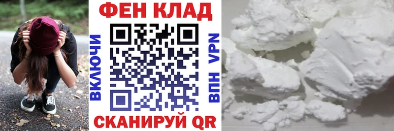 omg ТОР  купить закладку  Вуктыл  Amphetamine Розовый 