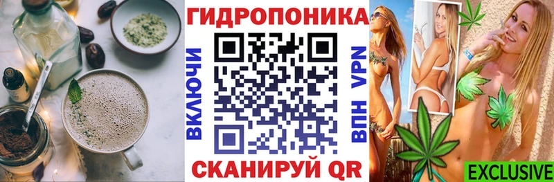 Cannafood конопля  kraken tor  Вуктыл 