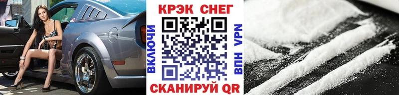 КОКАИН Перу  Вуктыл 