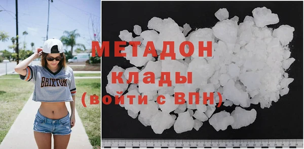 дживик Балабаново