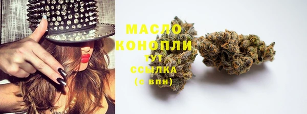 a pvp Балахна