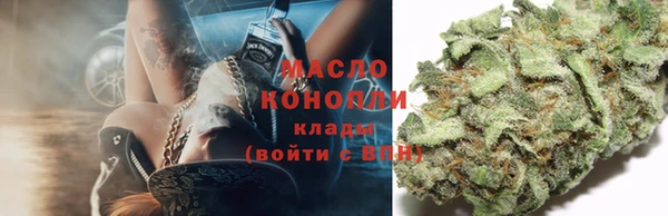 a pvp Балахна
