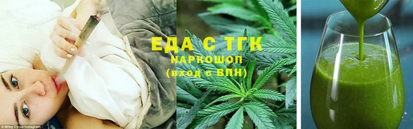 a pvp Балахна