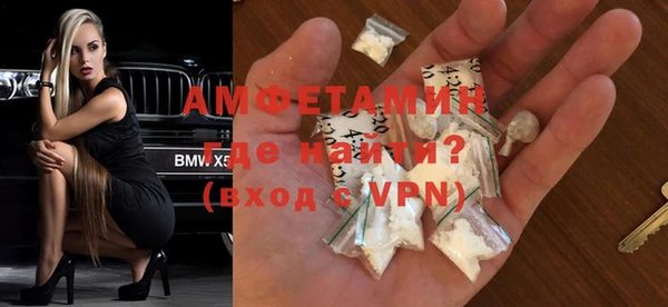 дживик Балабаново