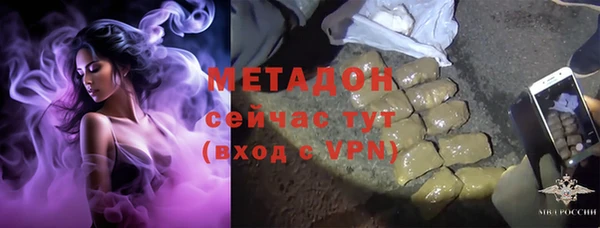 a pvp Балахна