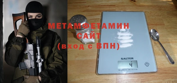 a pvp Балахна