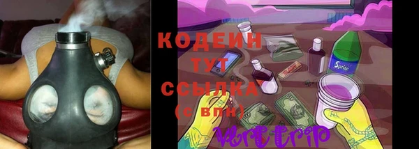a pvp Балахна