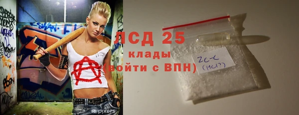 дживик Балабаново