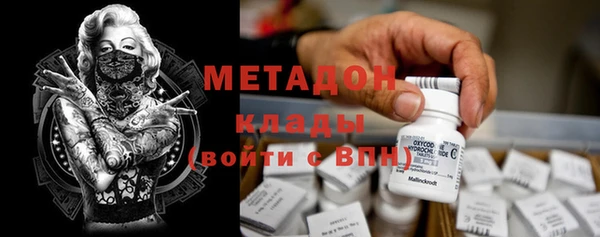 a pvp Балахна