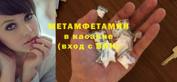 дживик Балабаново