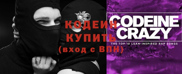 a pvp Балахна