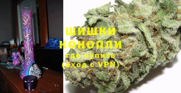 дживик Балабаново