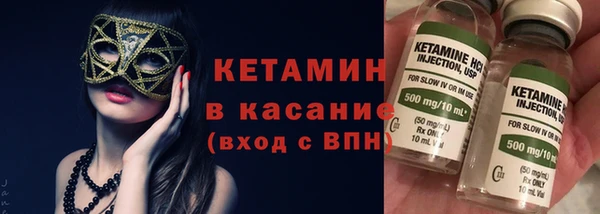 дживик Балабаново