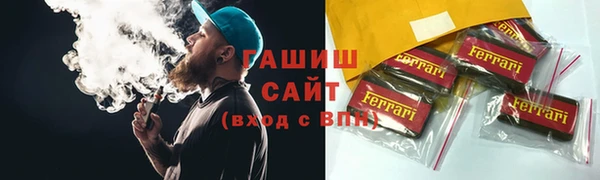 a pvp Балахна