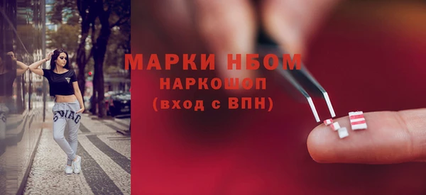 a pvp Балахна