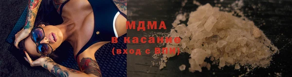 дживик Балабаново