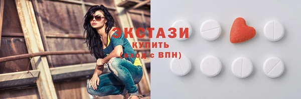 дживик Балабаново