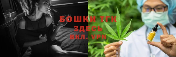 a pvp Балахна