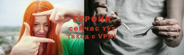 a pvp Балахна