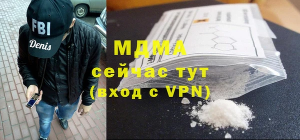 a pvp Балахна