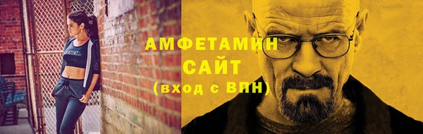 дживик Балабаново