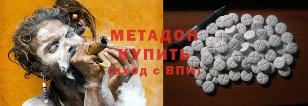 дживик Балабаново