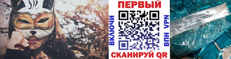 Первитин Декстрометамфетамин 99.9% Вуктыл