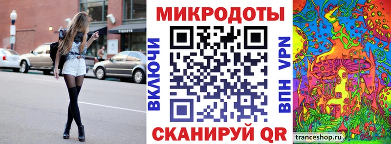 hydra рабочий сайт  Вуктыл  Галлюциногенные грибы прущие грибы 