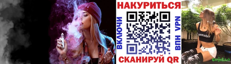 Марихуана AK-47  Вуктыл 